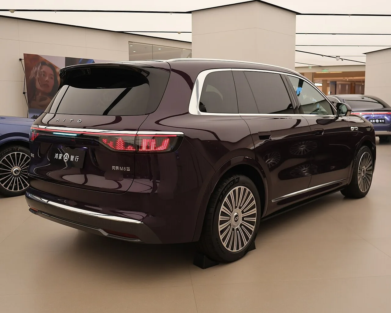 AITO M8, rear