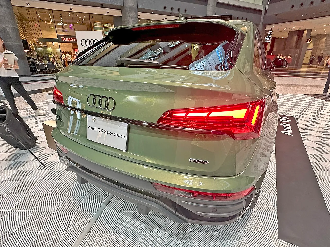 Audi Q5, rear