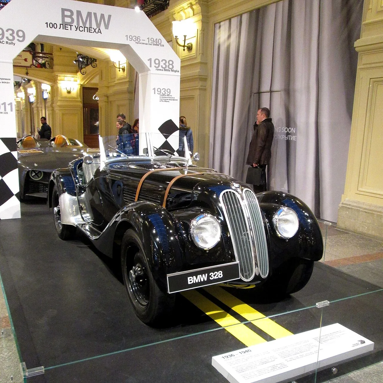BMW 328, interior