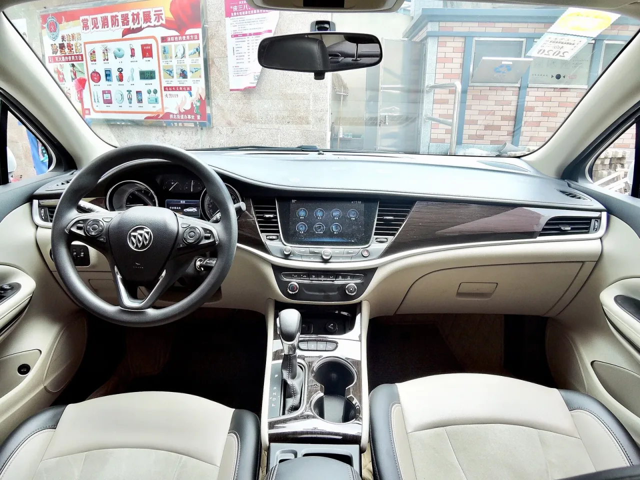 Buick Verano, interior