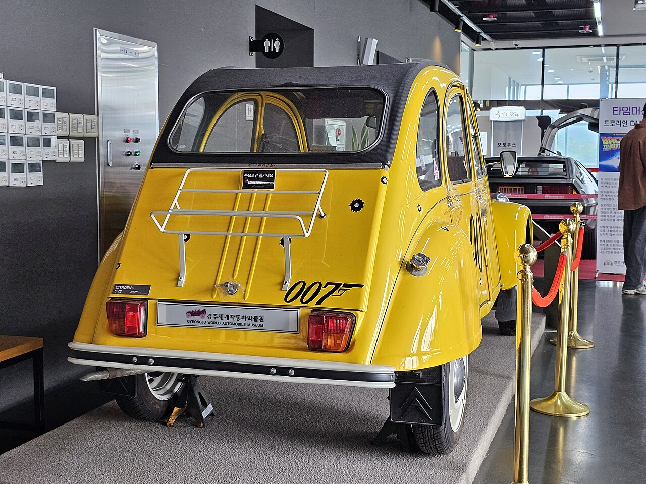 Citroën 2CV, rear