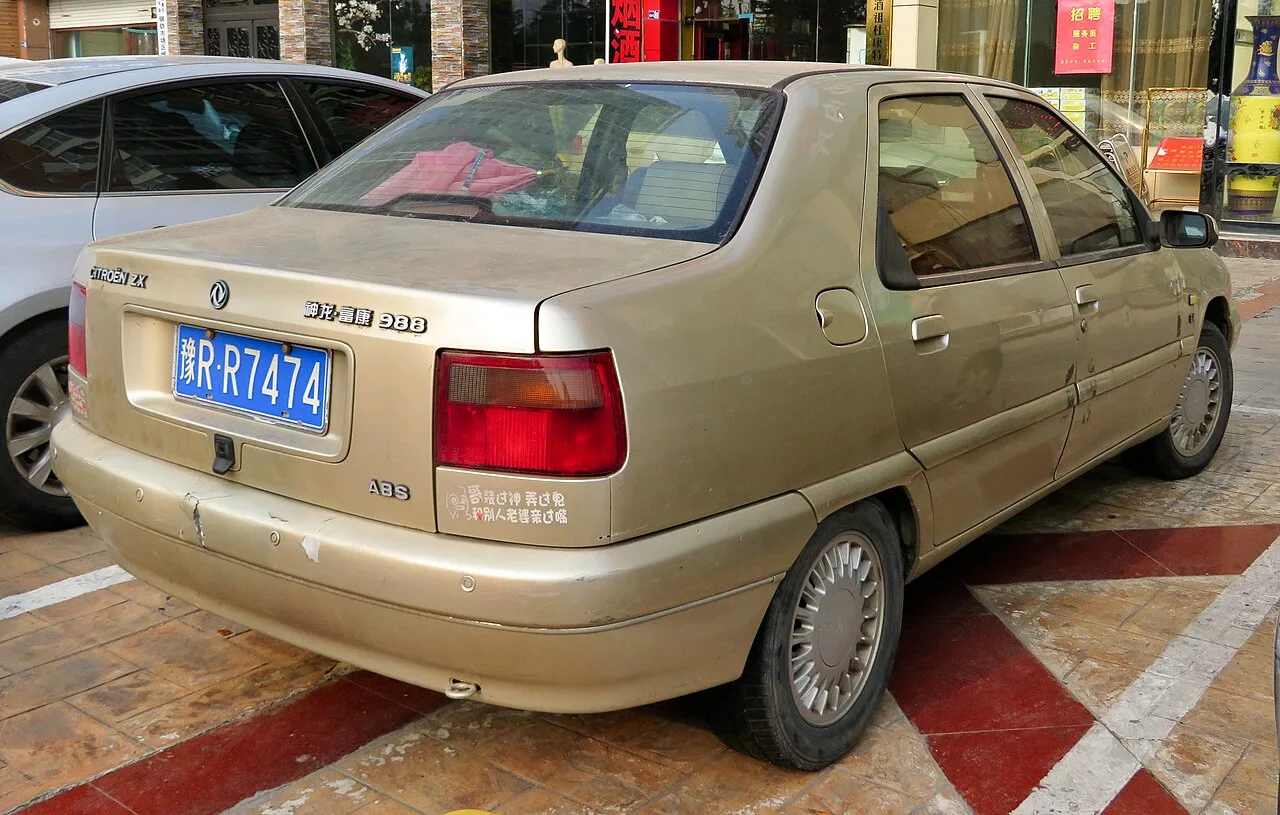 Citroën Fukang, rear