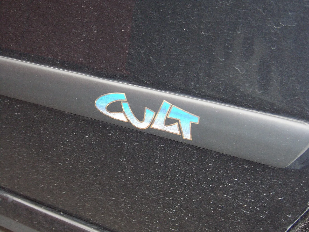 Fiat Punto Mk2, side