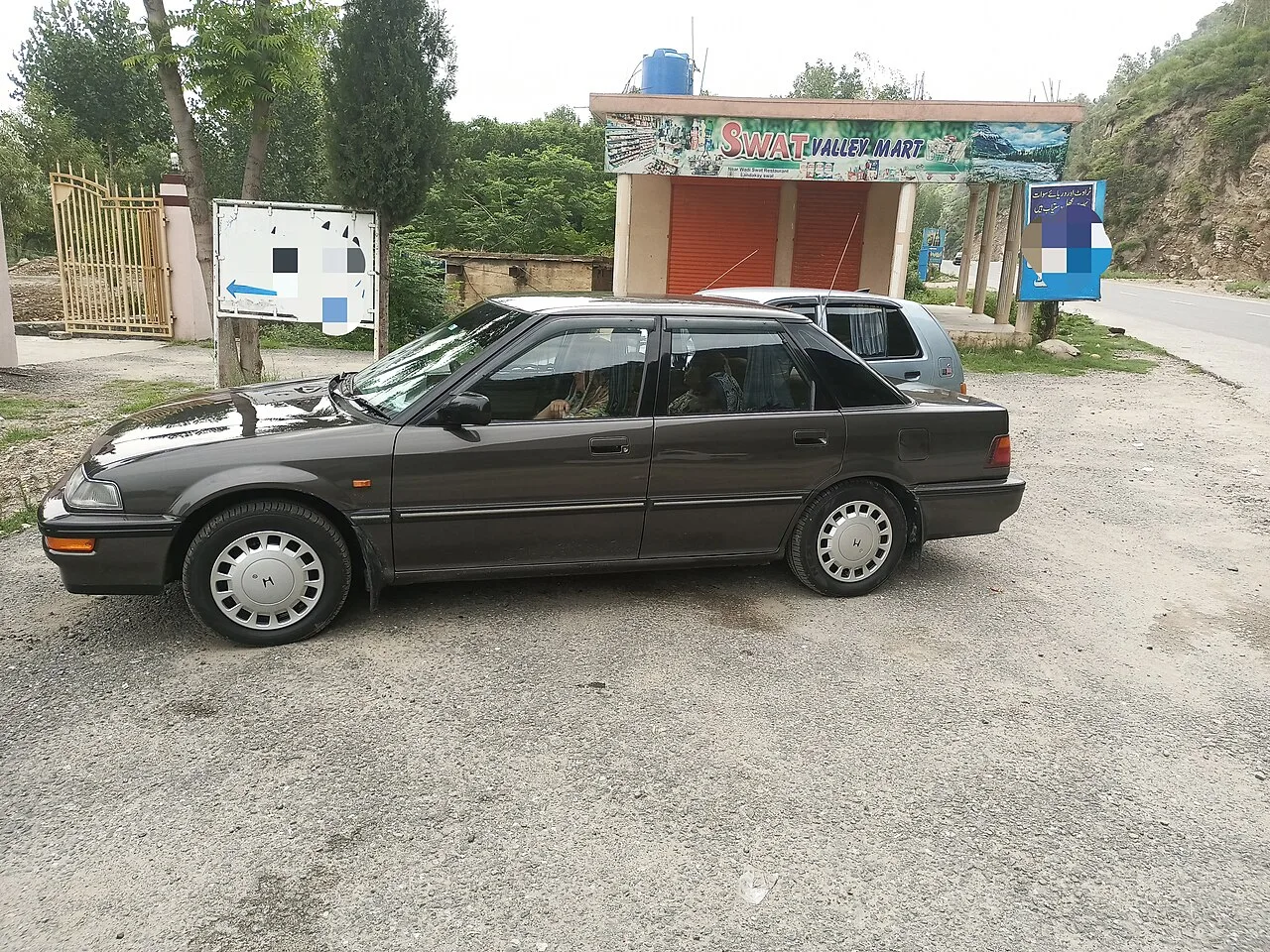 Honda Concerto, side