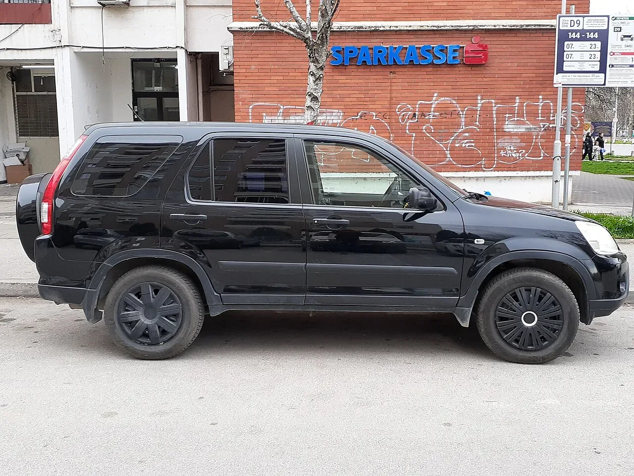 Honda CR-V, side