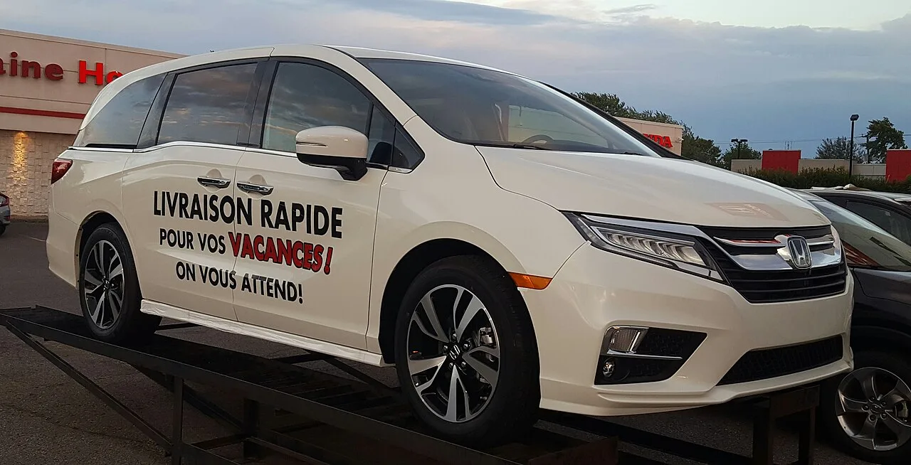 Honda Odyssey, side