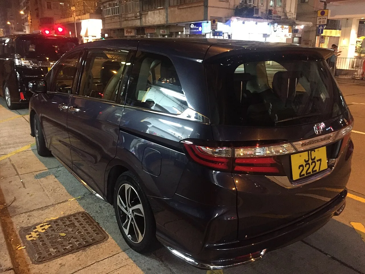 Honda Odyssey, side