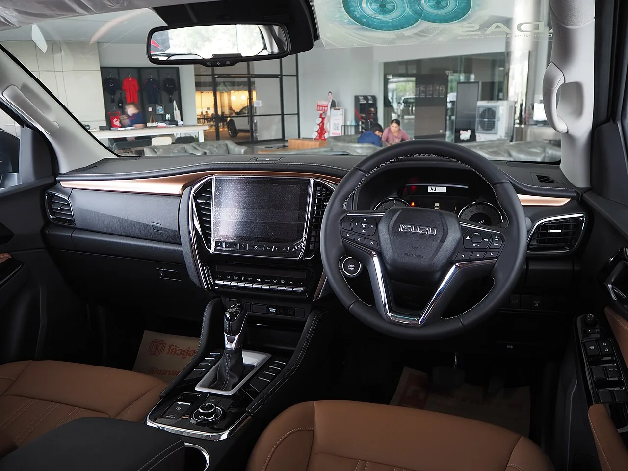 Isuzu MU-X RF, interior