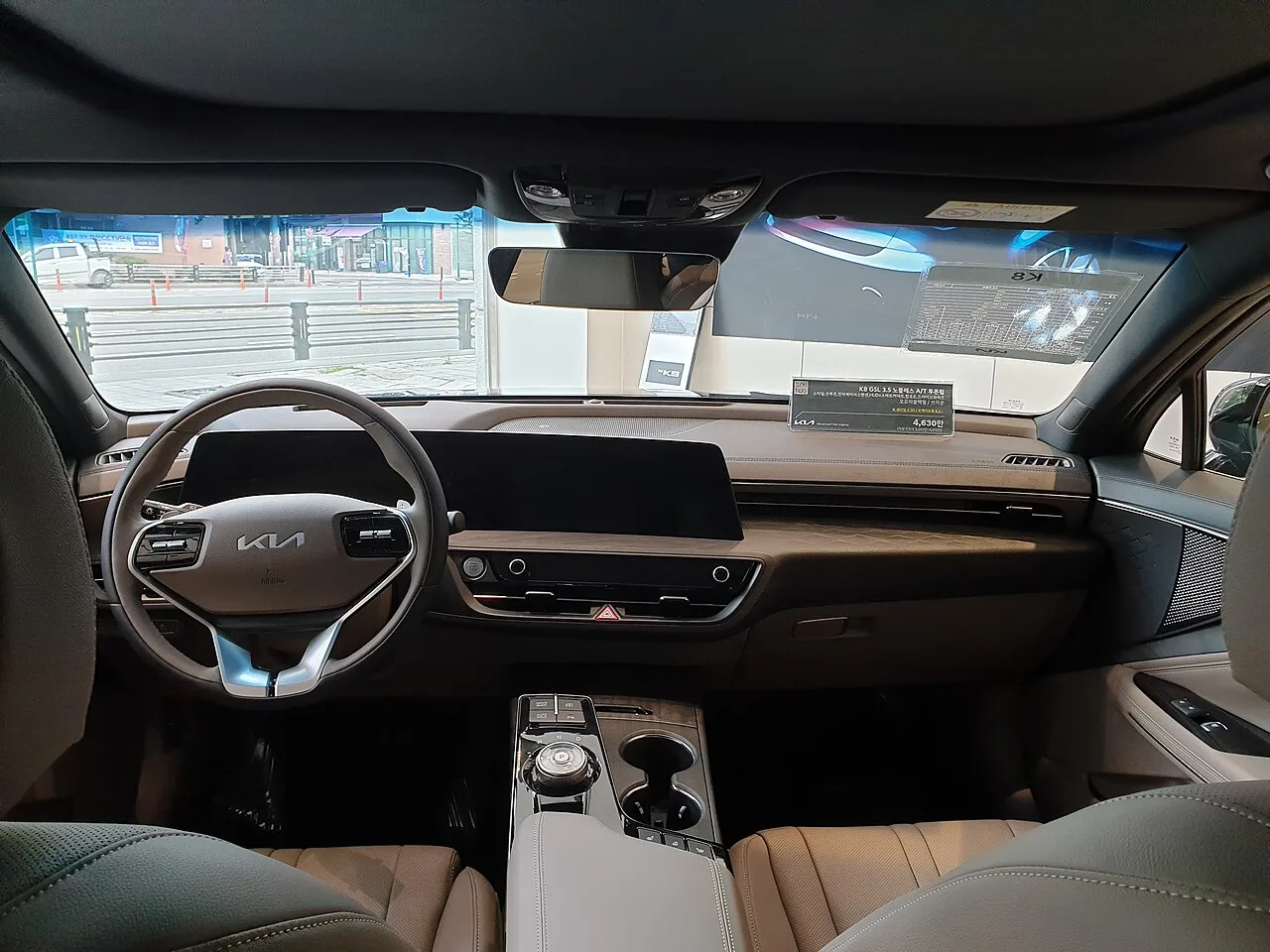 Kia K8 GL3, interior