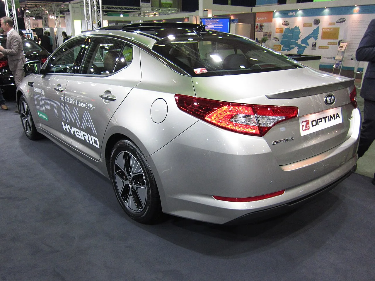 Kia Optima, rear