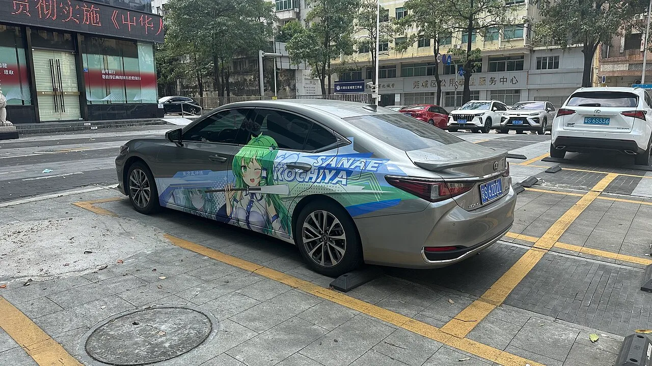 Lexus ES, rear