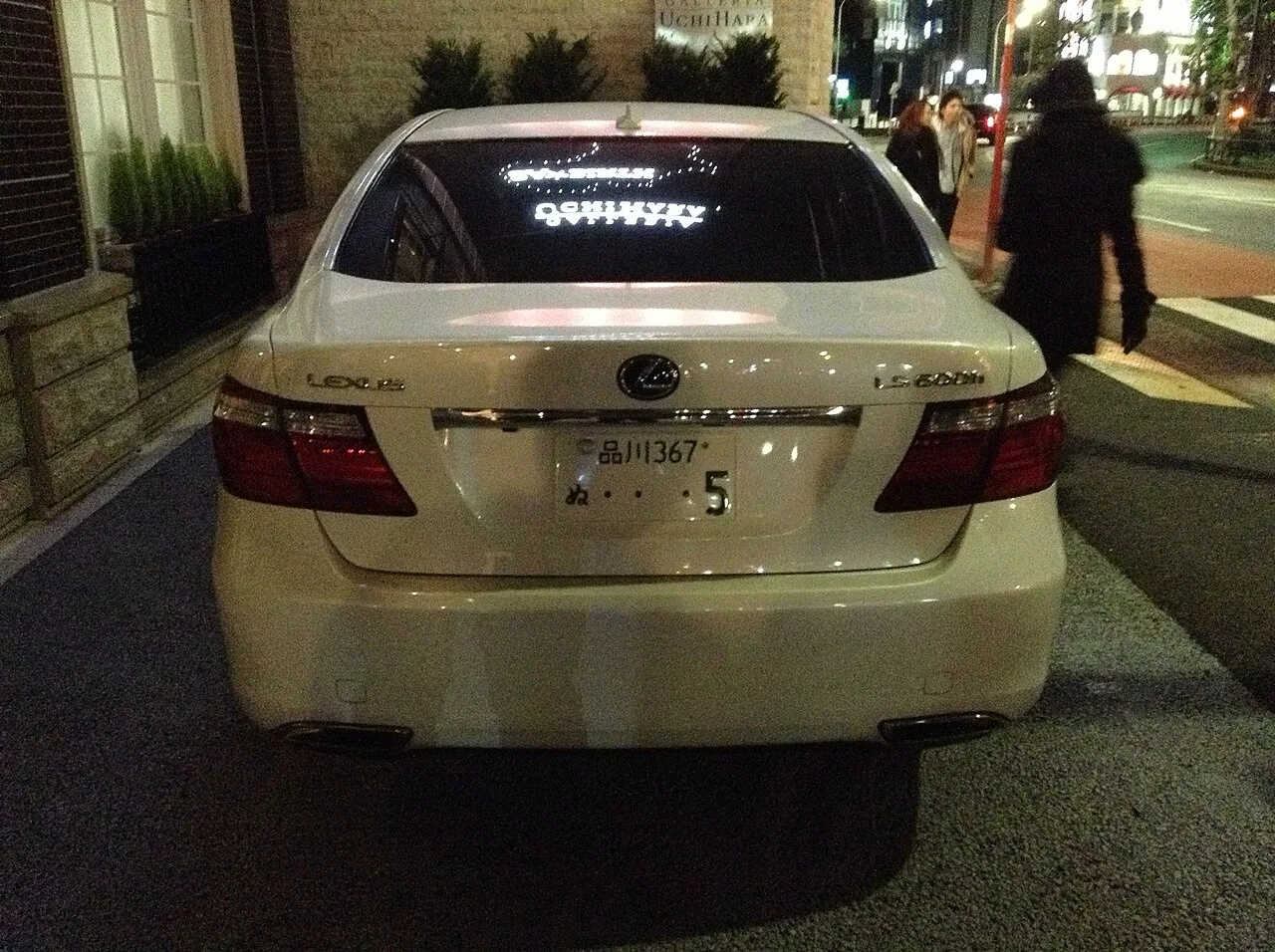 Lexus LS, rear