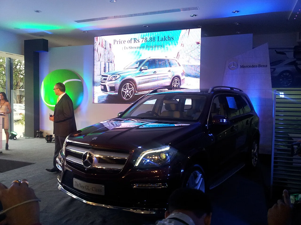 Mercedes-Benz GL-Class, rear