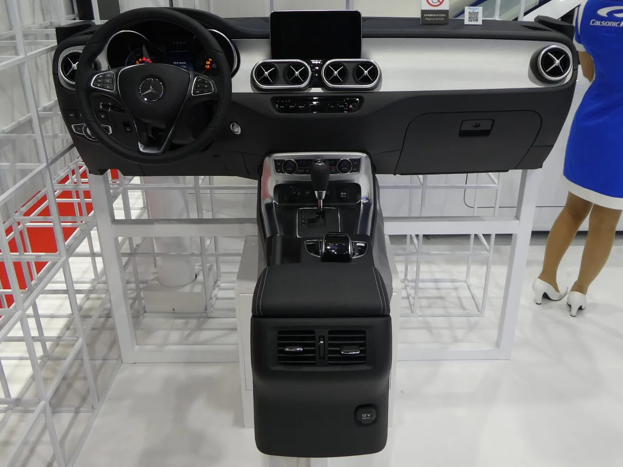 Mercedes-Benz X-Class W470, interior