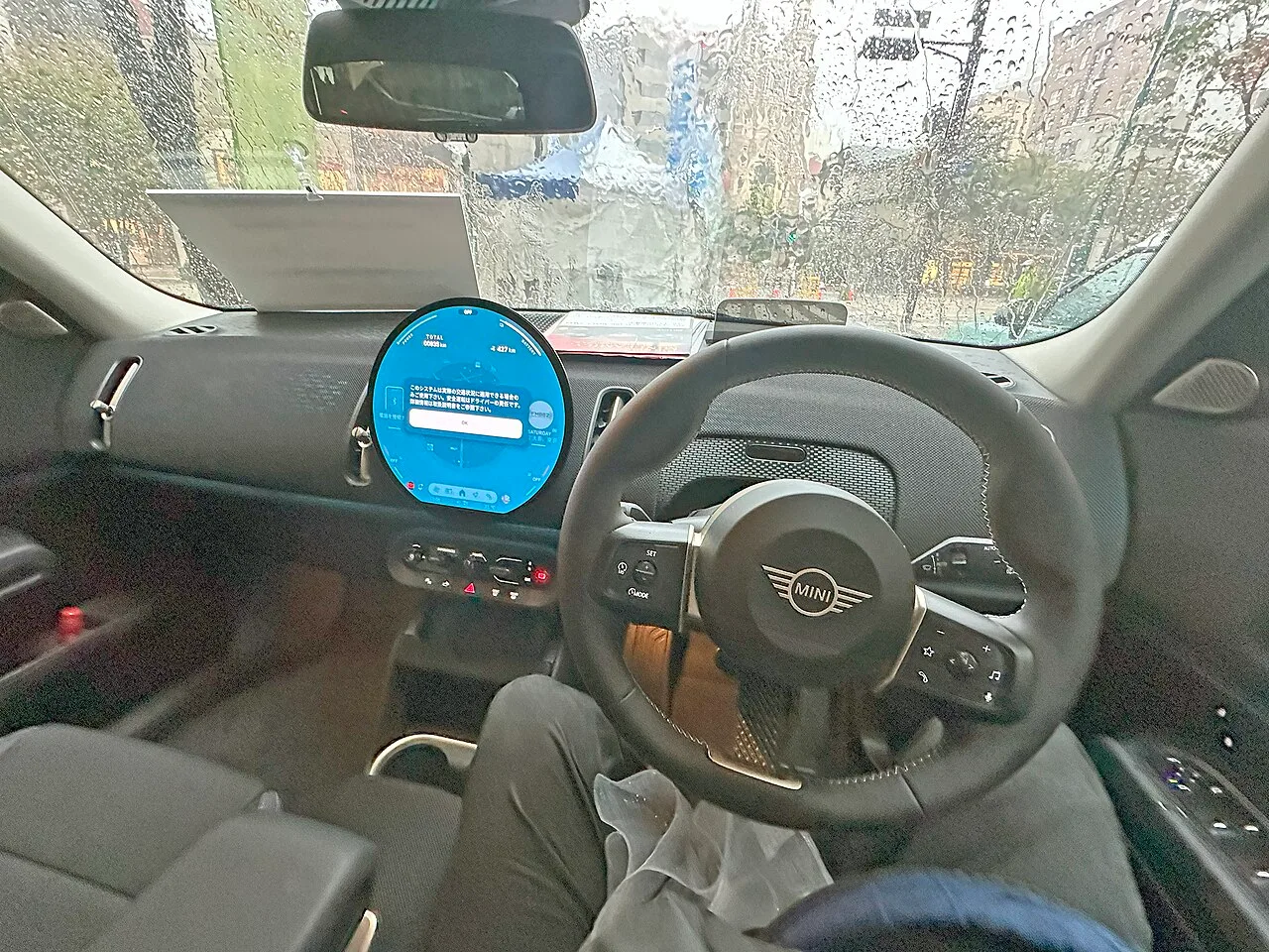 MINI Countryman, interior