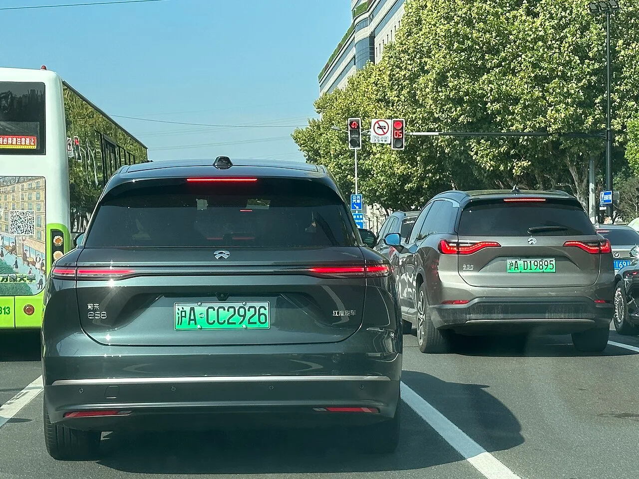 NIO ES8 first generation, rear