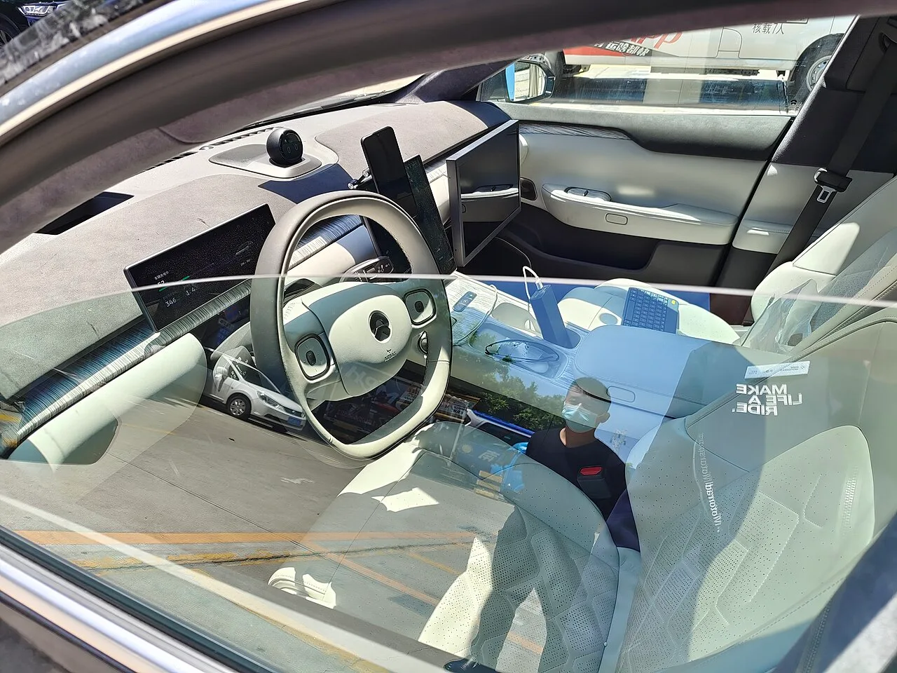 NIO ET7, interior