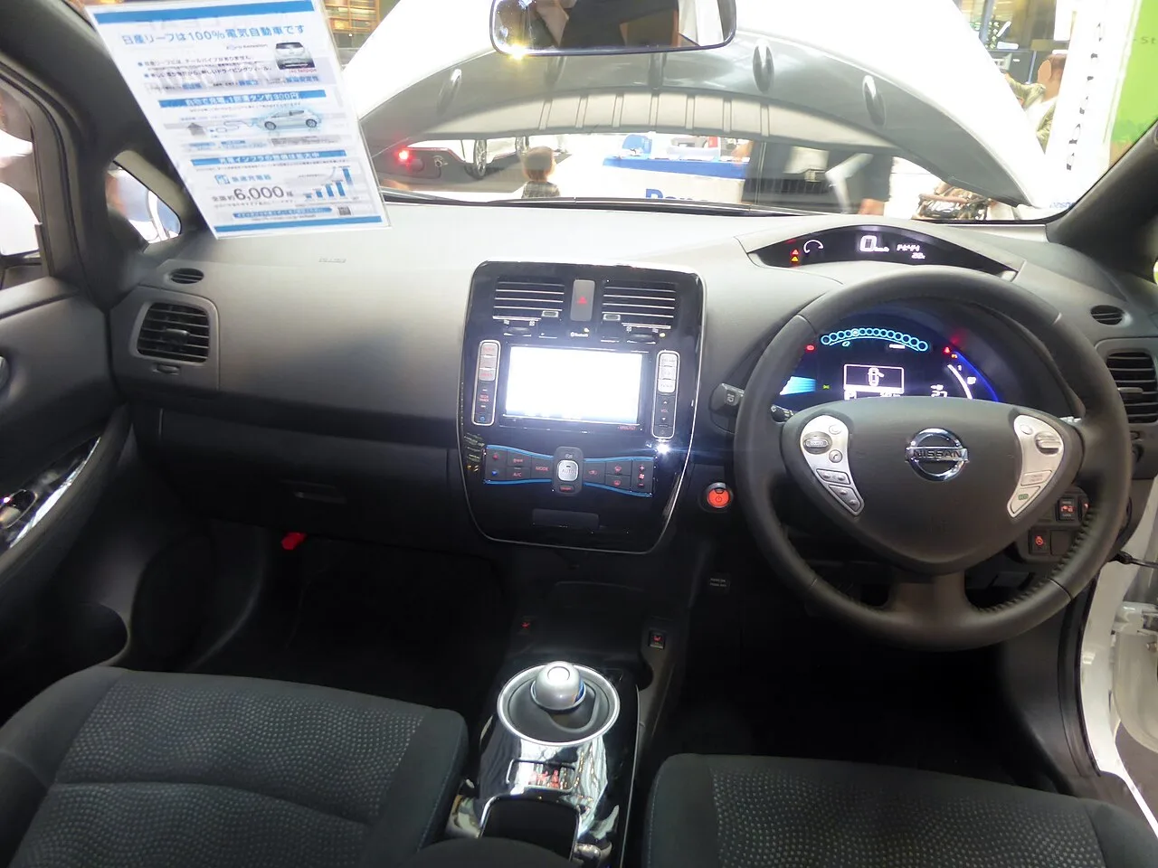 Nissan Leaf, interior