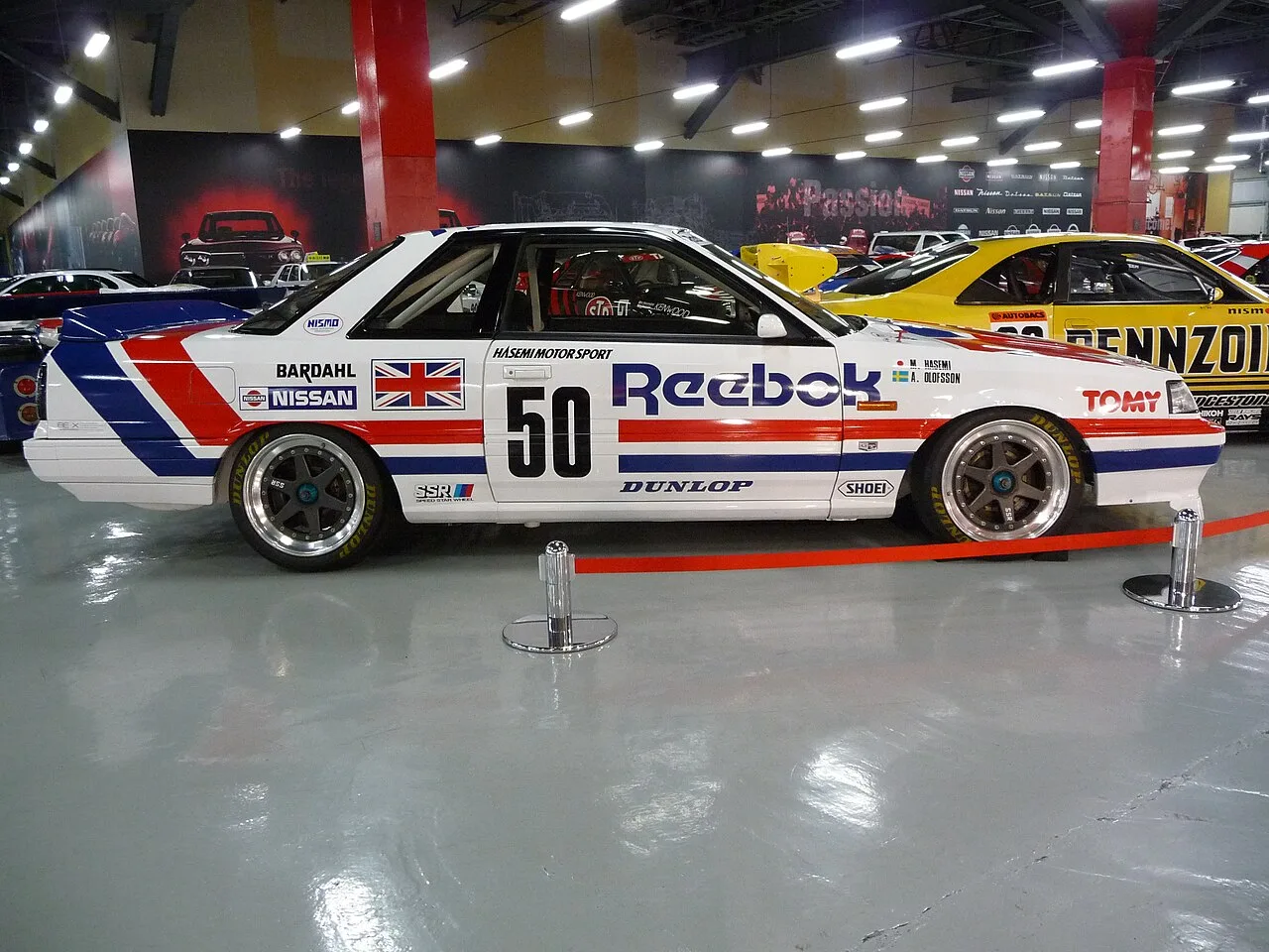 Nissan Skyline, side