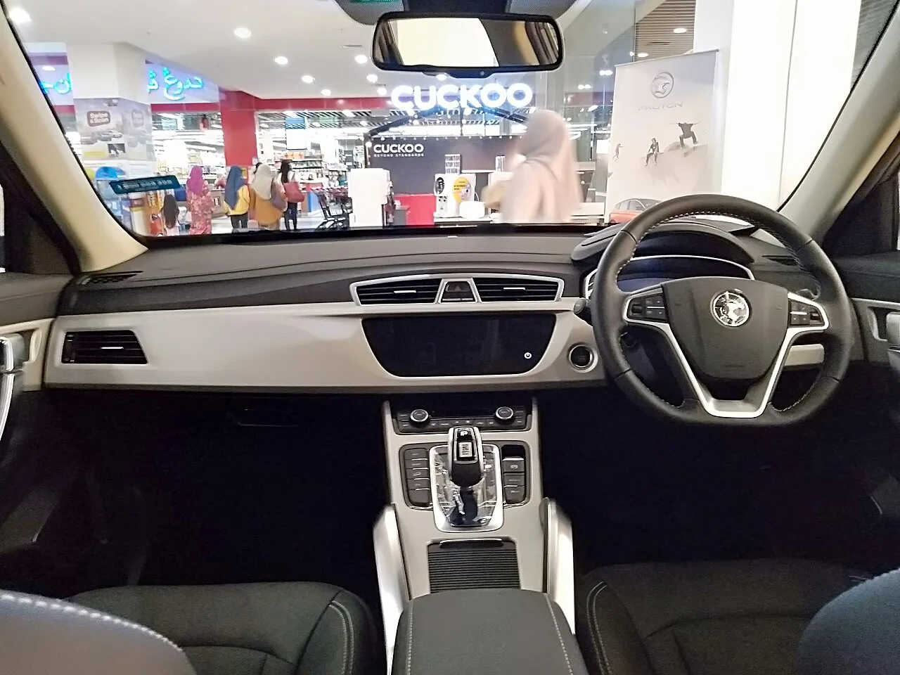 Proton X70, interior