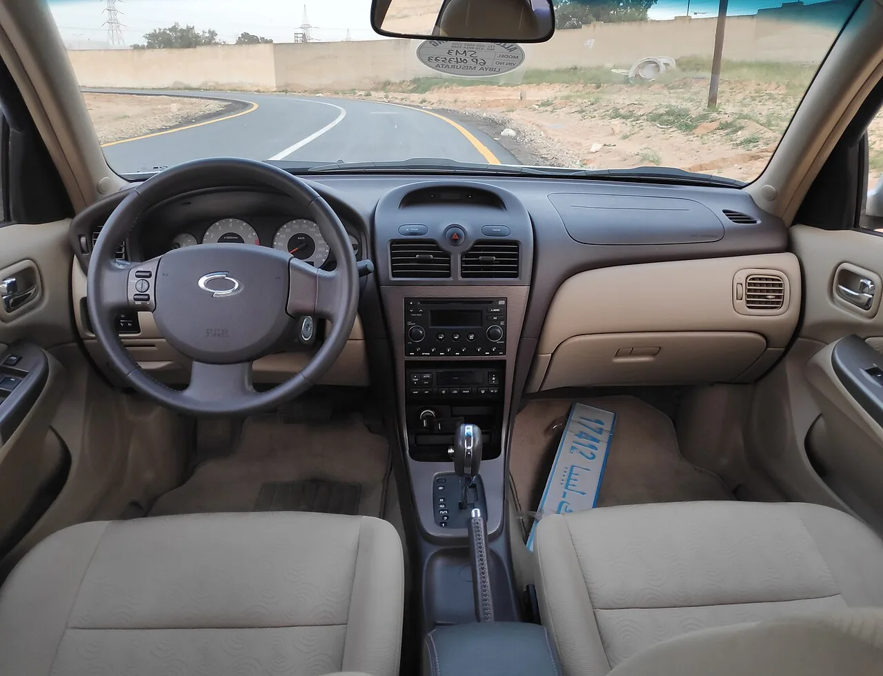 Renault Samsung SM3, interior