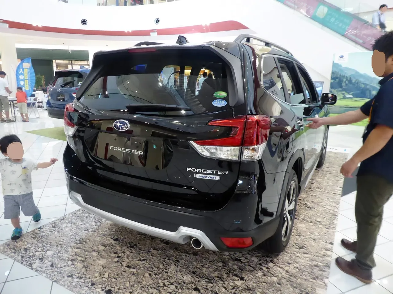Subaru Forester, rear