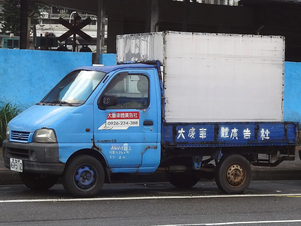Suzuki Carry Futura / Futura SL413 / SL415 / SL416, side