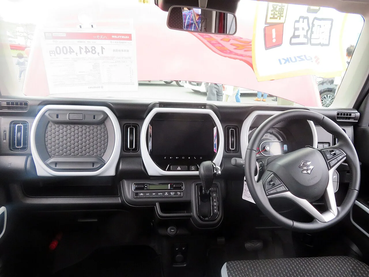 Suzuki Hustler MR31S/MR41S, interior