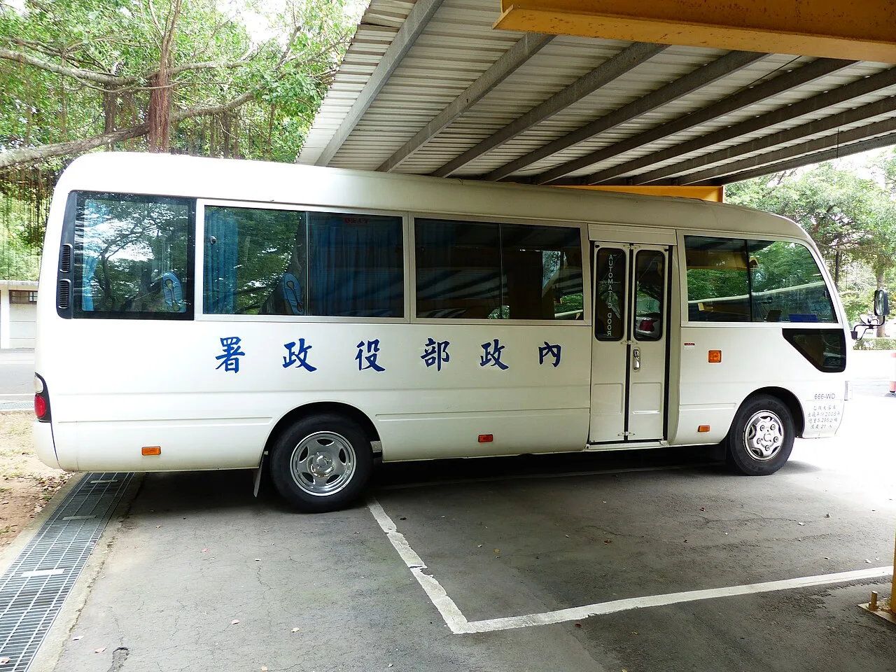 Toyota Coaster second generation B20 / B30, side