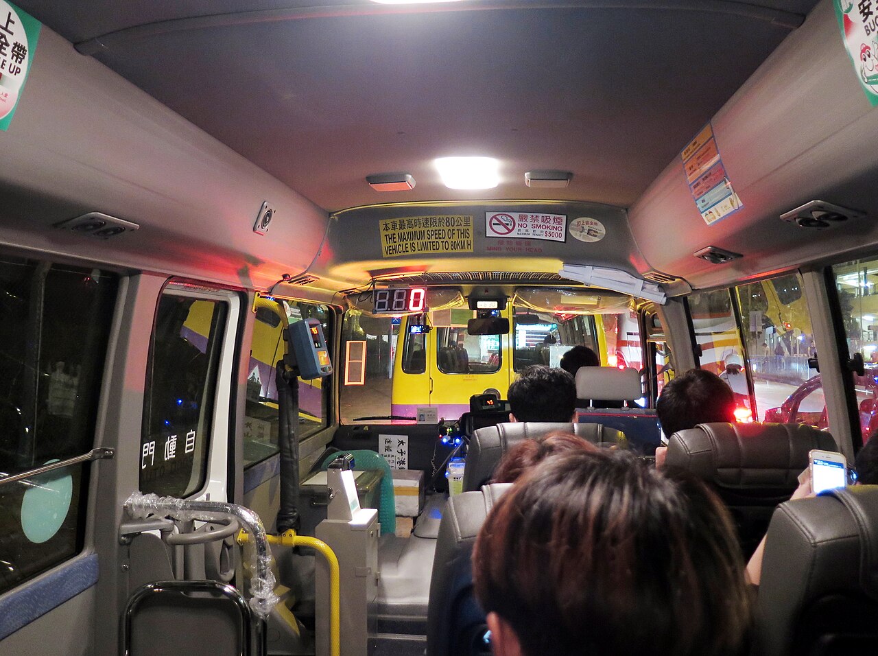 Toyota Coaster B40/B50, interior