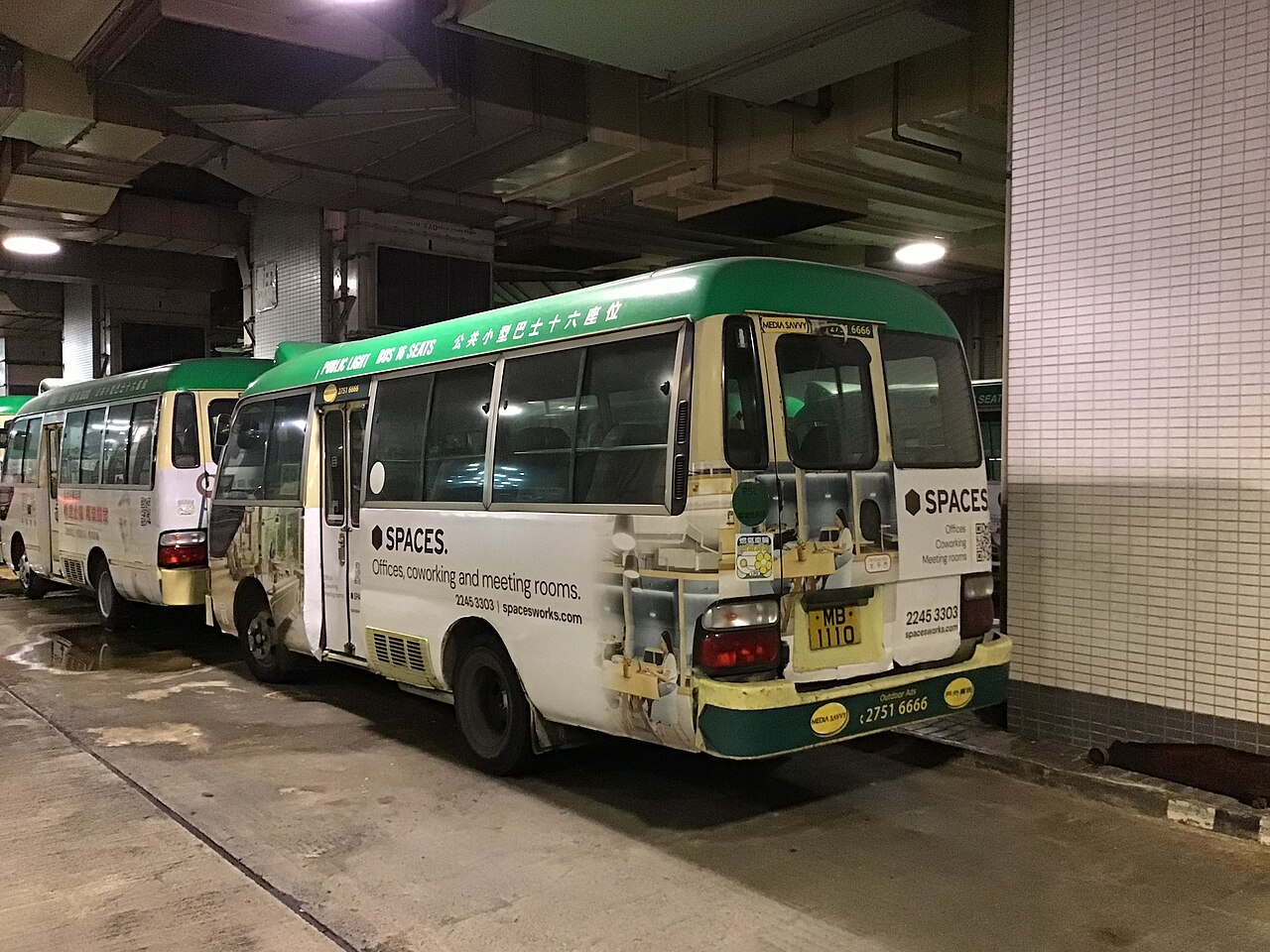 Toyota Coaster B40/B50, side