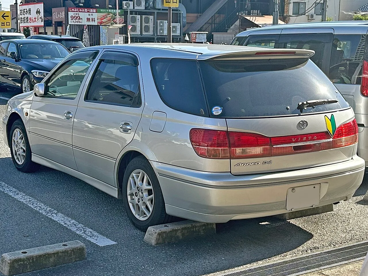 Toyota Vista V50 and Vista Ardeo, rear