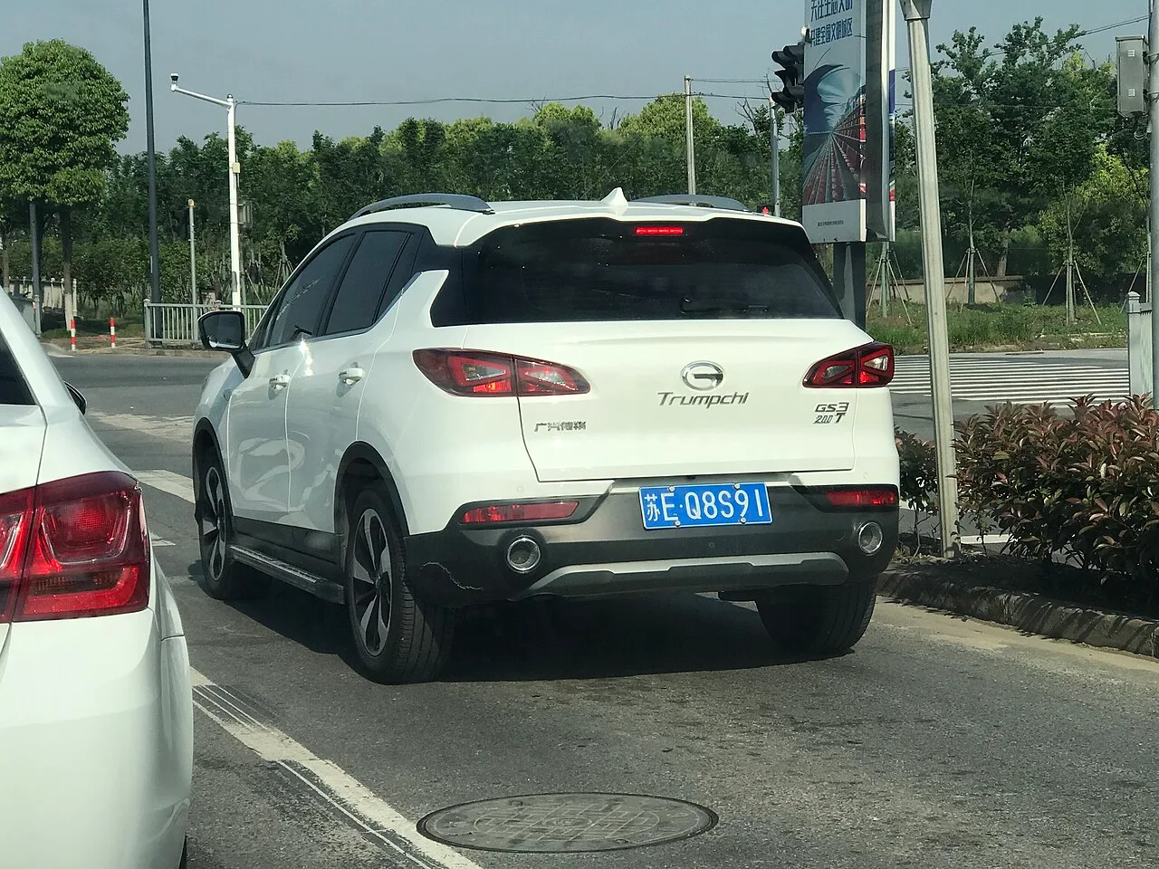 Trumpchi GS3 II, rear