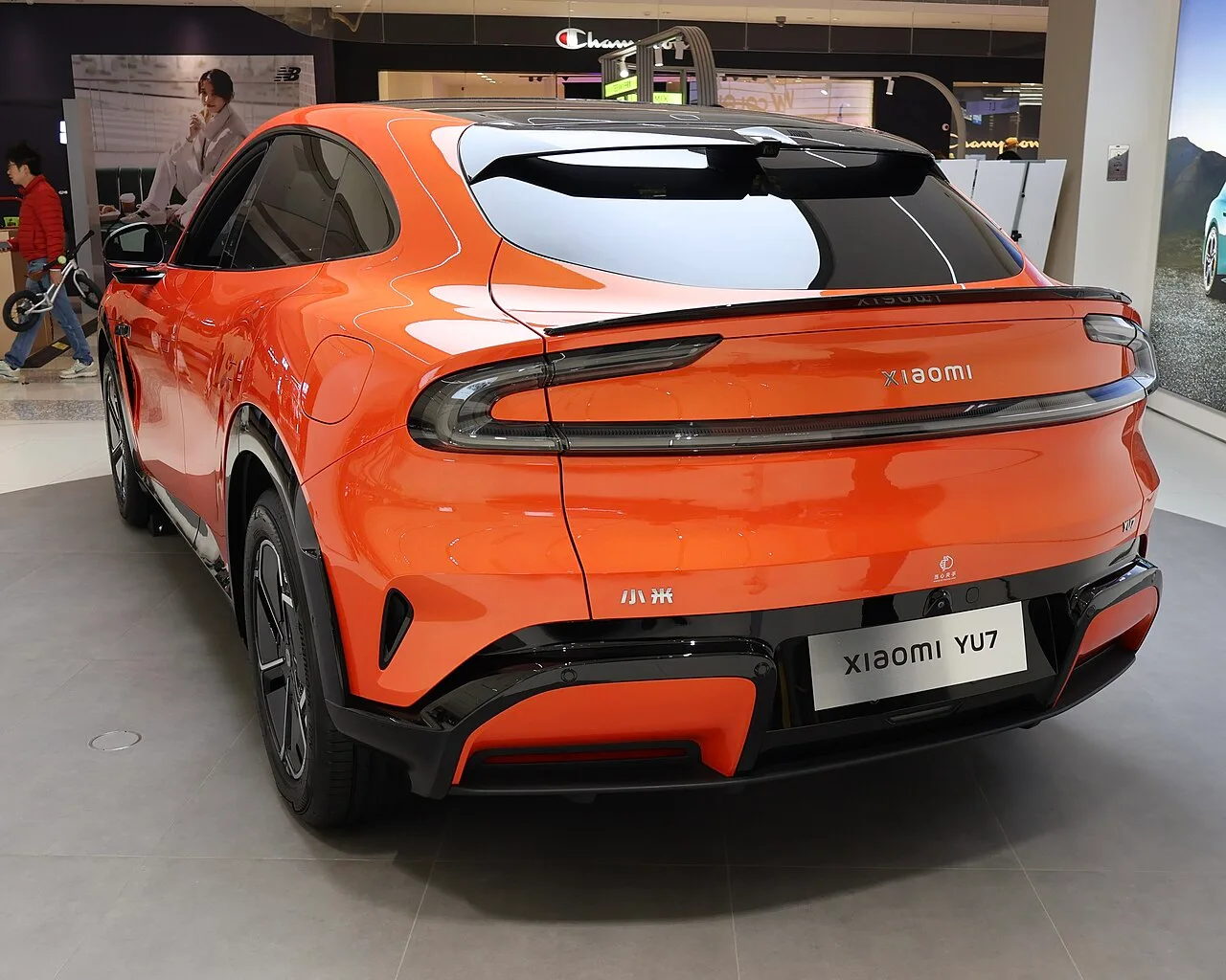 Xiaomi YU7, rear